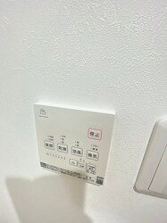 TKマンションの物件内観写真